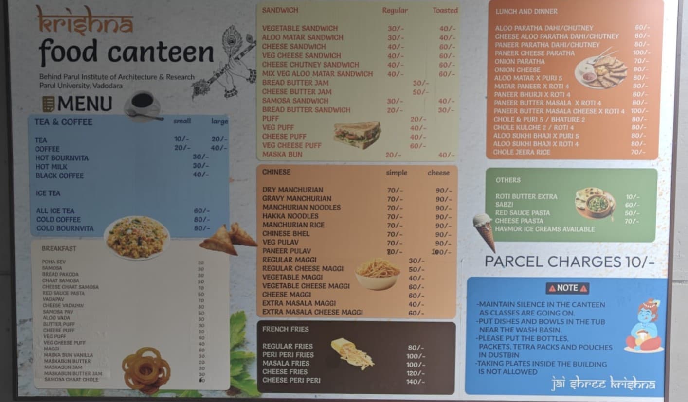 Parul University Cafeteria photo 9